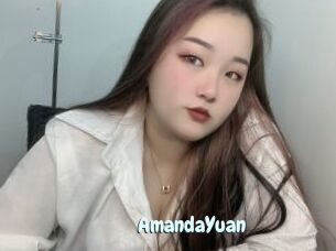 AmandaYuan