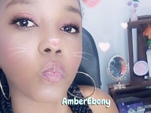 AmberEbony