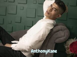 AnthonyKane