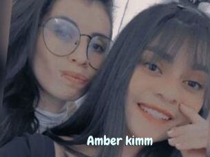 Amber_kimm