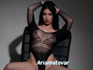 Ariannatovar