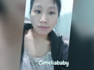 Cameliababy