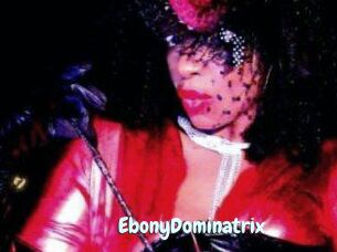 EbonyDominatrix