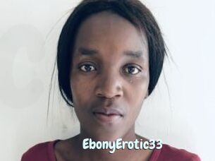 EbonyErotic33