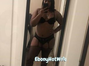 EbonyHotWife