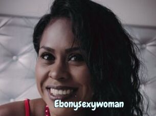 Ebonysexywoman