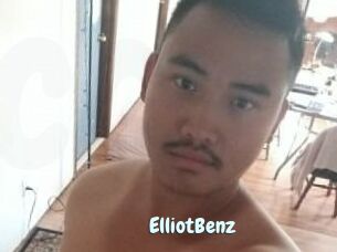 Elliot_Benz