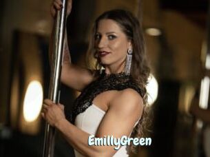 EmillyGreen