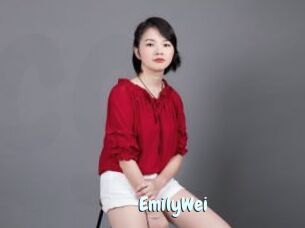 EmilyWei