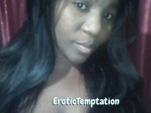 EroticTemptation