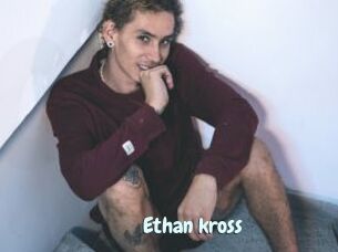 Ethan_kross