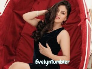 EvelynTumbler