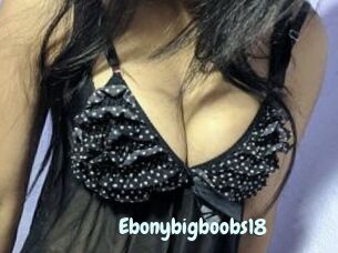 Ebonybigboobs18