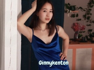 Ginnykenton