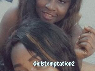 Girlstemptation2