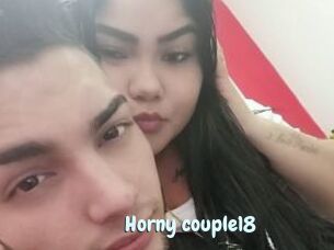 Horny_couple18