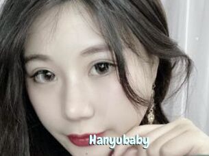 Hanyubaby