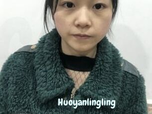 Huoyanlingling