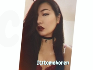 Itstomokoren