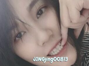 JINGjing00813