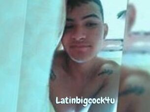 Latinbigcock4u