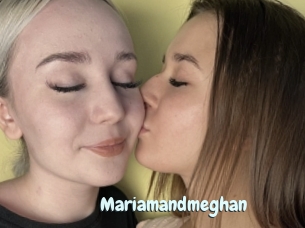 Mariamandmeghan