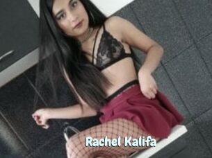 Rachel_Kalifa