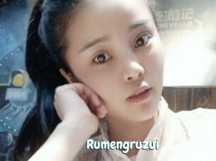 Rumengruzui