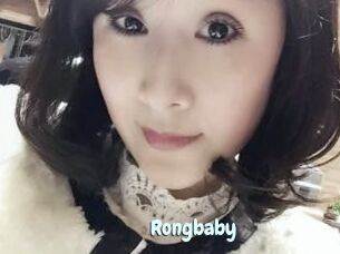 Rongbaby