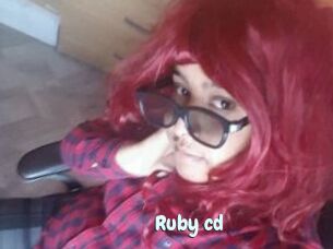 Ruby_cd