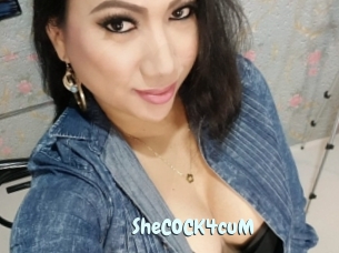 SheCOCK4cuM