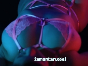 Samantarussel