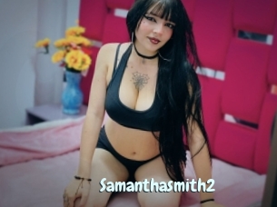 Samanthasmith2