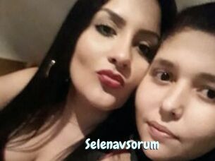 Selenavsorum