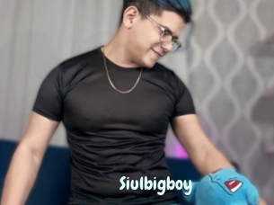 Siulbigboy