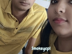 Smokeycpl