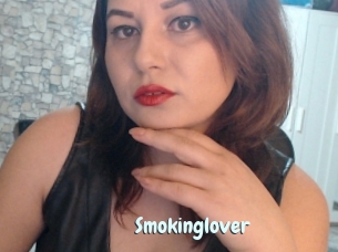 Smokinglover