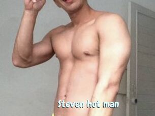 Steven_hot_man