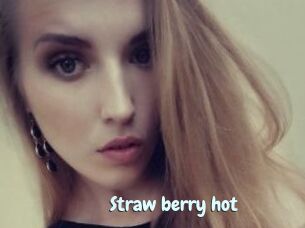 Straw_berry_hot