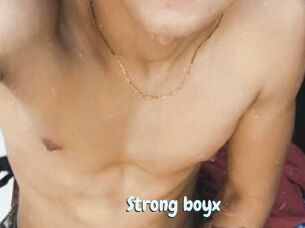 Strong_boyx