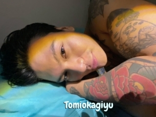 Tomiokagiyu