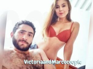 VictoriaandMarcocouple