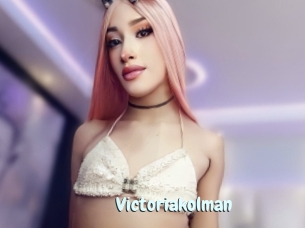 Victoriakolman