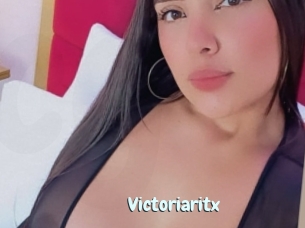 Victoriaritx