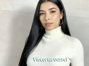 Victoriaroussel